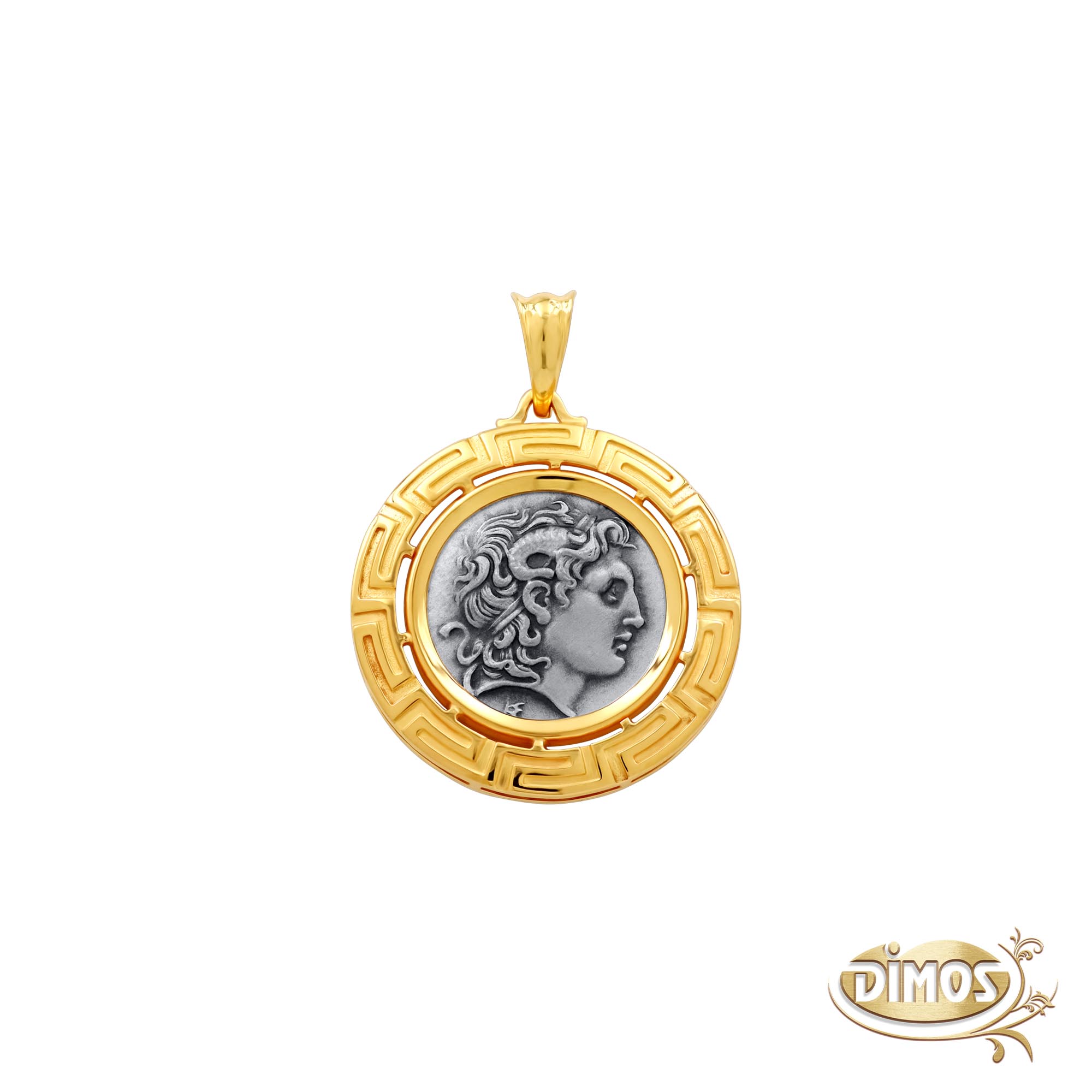 14k Gold Meander & Silver Alexander the Great Coin Pendant